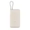 Xiaomi Power Bank 33W 20000mAh Tan GL Beige
