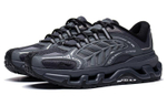 Li-Ning Mountains