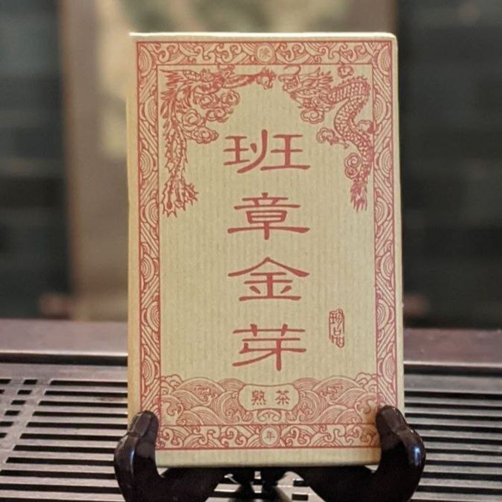 Шу БанЧжан 2014 г., кирпич 250 гр