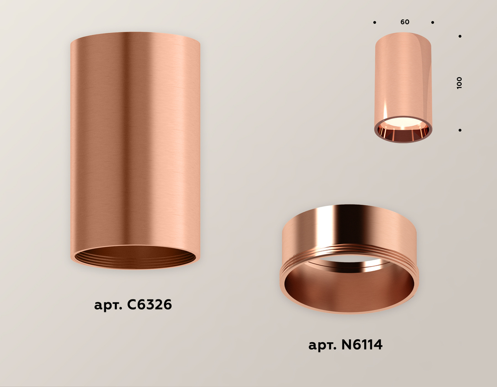 XS6326001 PPG золото розовое полированное MR16 GU5.3 (C6326, N6114)