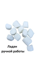 Ладан греческий церковный Роза + уголь