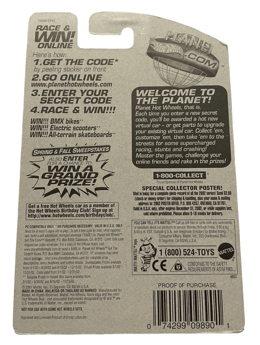 Hot Wheels Lotus Elise 340R (2002)