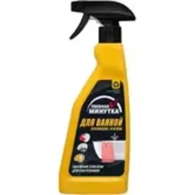 Удобная минутка Для Ванной отбеливание и гигиена 500мл*6 АКЦИЯ