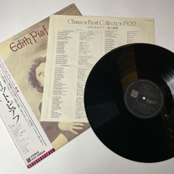 Винтажная виниловая пластинка LP Edith Piaf Эдит Пиаф Chanson Best Collection 1500 (Japan 1981) (Obi)