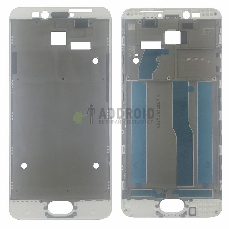 Средняя часть корпуса (рамка) для Meizu M5S White