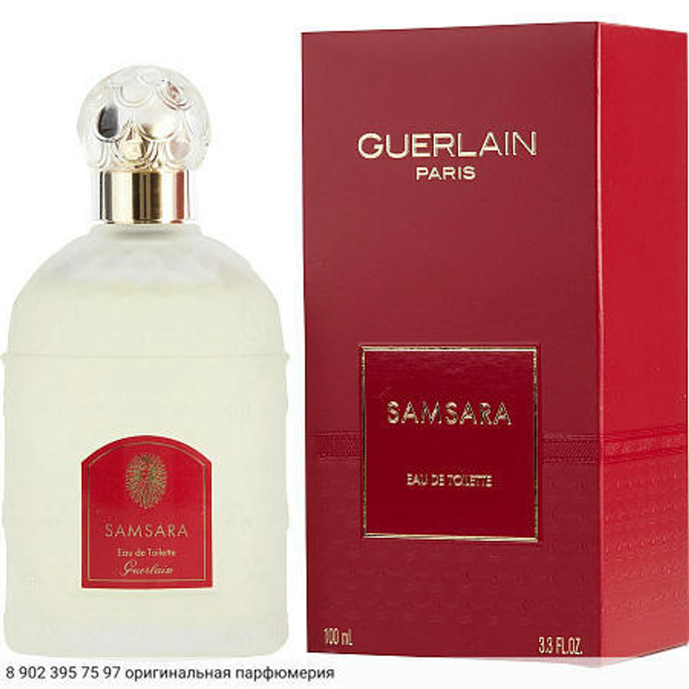 Samsara Eau de Toilette