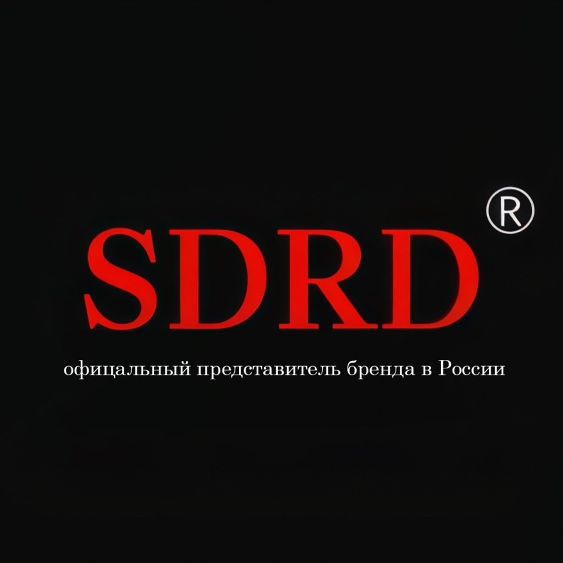 Караоке системы SDRD!