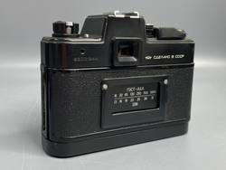 Зенит 19 + Helios 44m