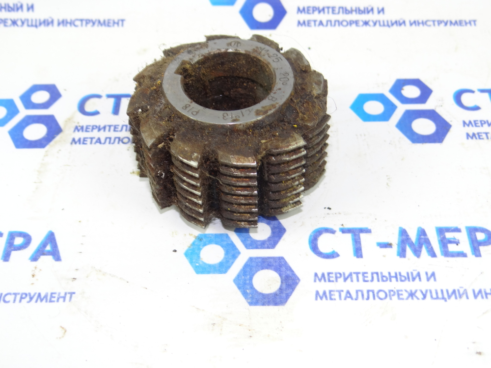 Фреза червячная модульная М1,25 20гр. Р18 кл. В 1°13`