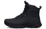 Under Armour Stellar G2 6 comfortable and versatile short-sleeved outdoor boots for men