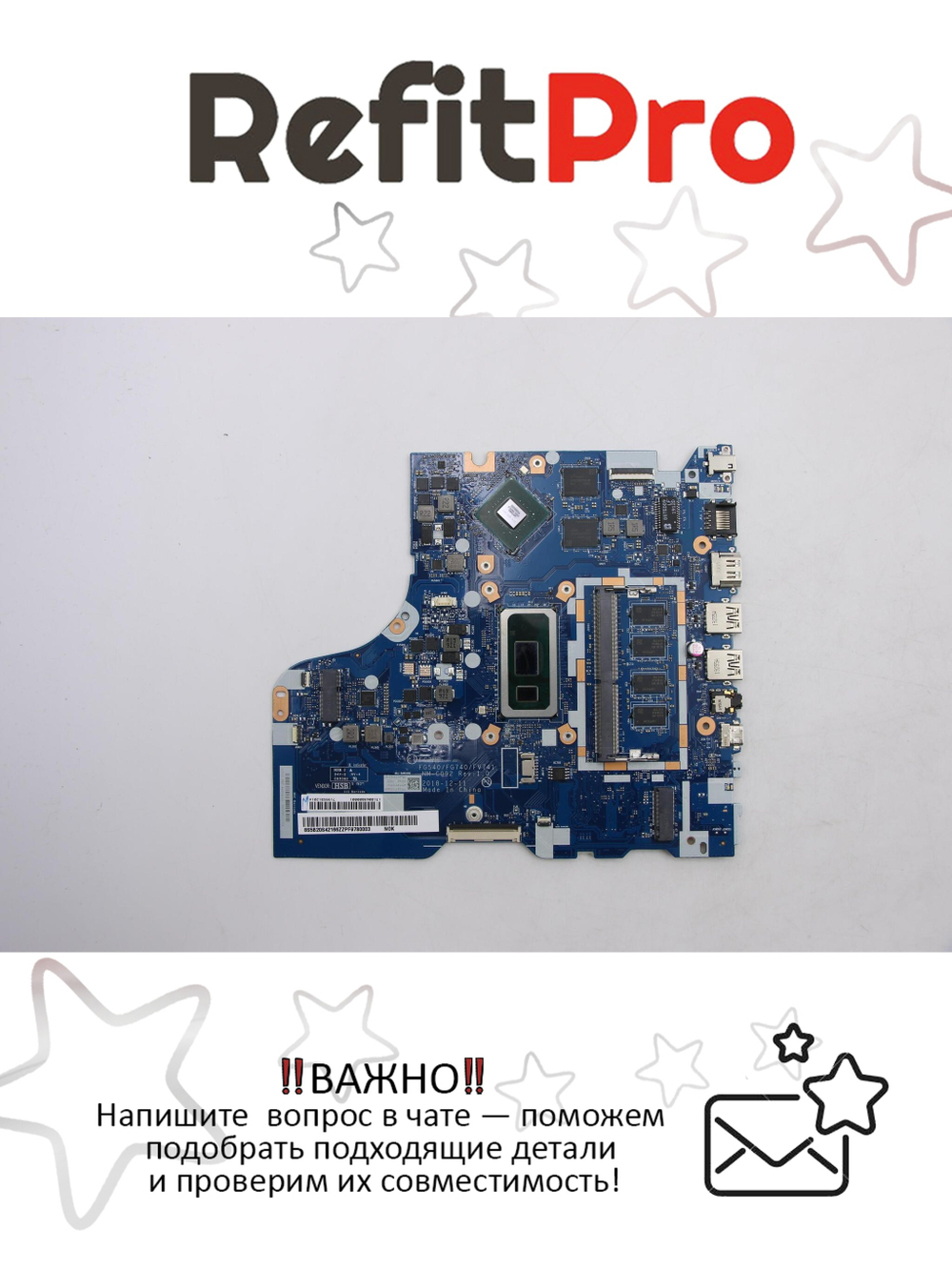 Материнская плата для ноутбука Lenovo L340-15IWL NOKI38145U MX110 2G 4G (5B20S42166), оригинал