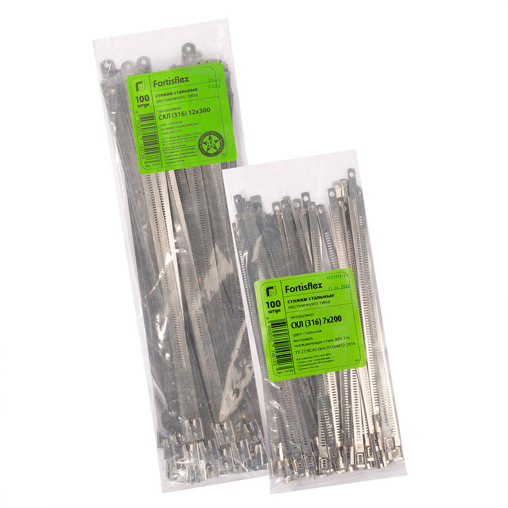 skl-316_userpack_-1456564638.jpg