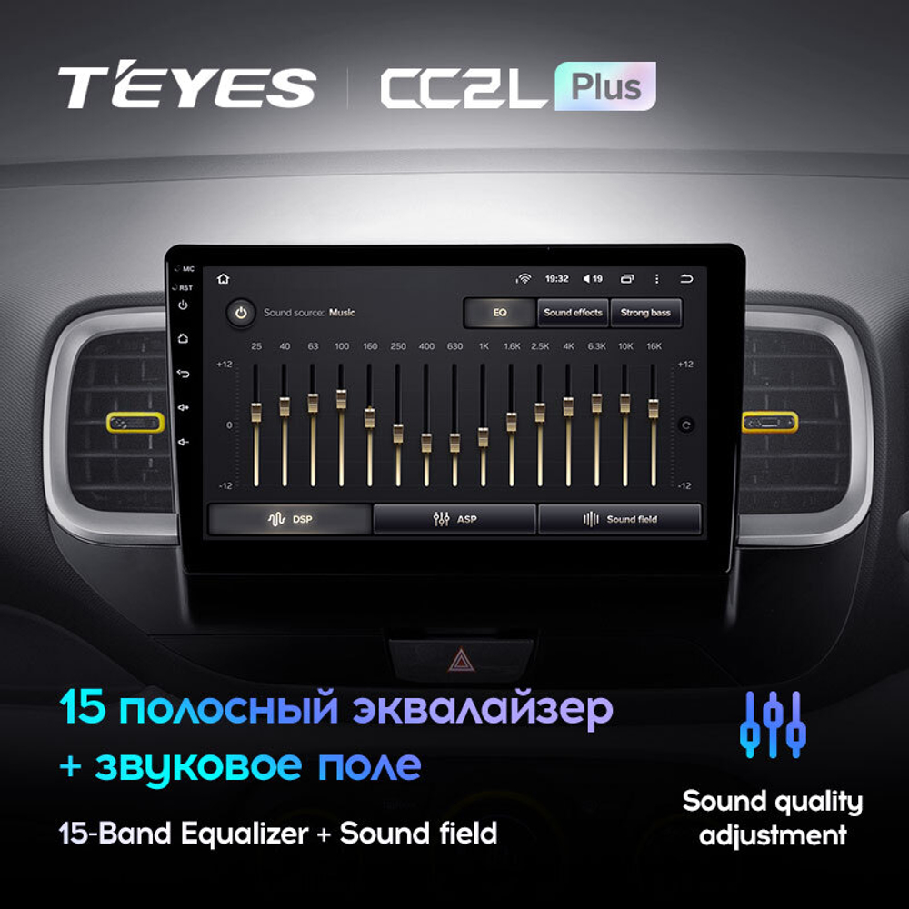 Teyes CC2L Plus 9" для Hyundai Venue 2019