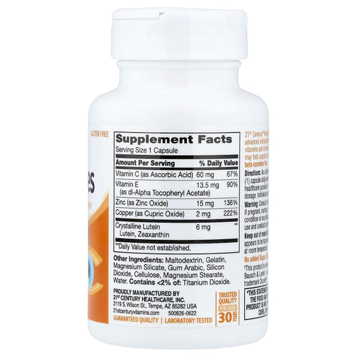 21st Century, Healthy Eyes, лютеин и зеаксантин, 60 капсул