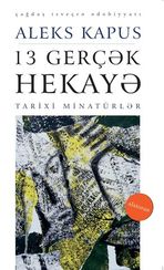 13 gerçək hekayə