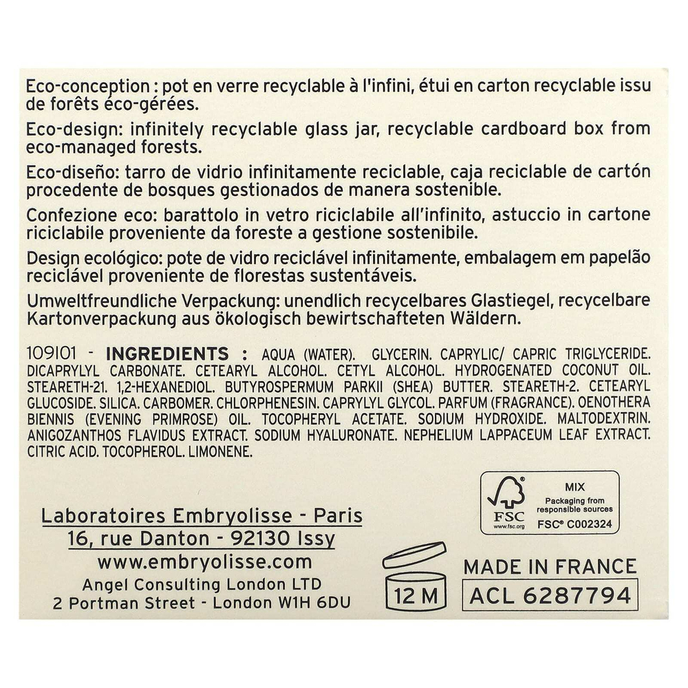 Embryolisse, подтягивающий крем-лифтинг, 50 мл (1,69 жидк. унции)