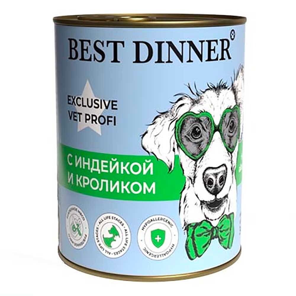 Best Dinner консервы Exclusive Vet Profi Hypoallergenic с индейкой и кроликом (ал.банка) - для собак с профилактикой пищевой аллергии