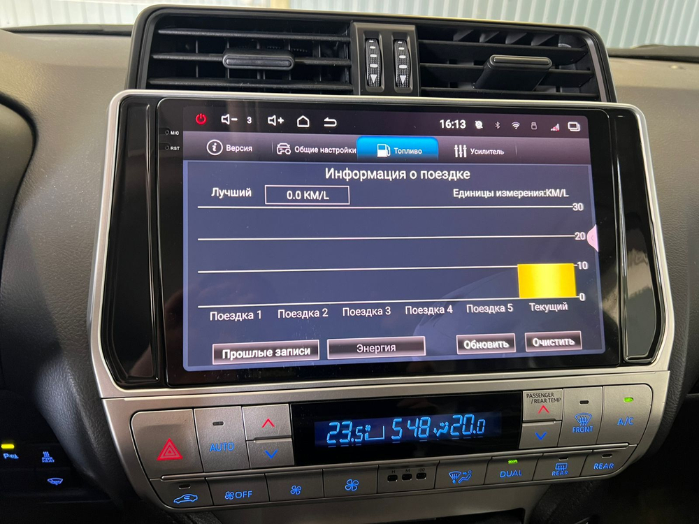 Магнитола для Toyota Land Cruiser Prado 150 2017-2023 - Redpower 85365 PRO/PROmax ТОП звук, 2K QLED, Android 14, CarPlay, 4G SIM-слот