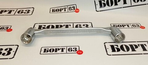 Инструмент