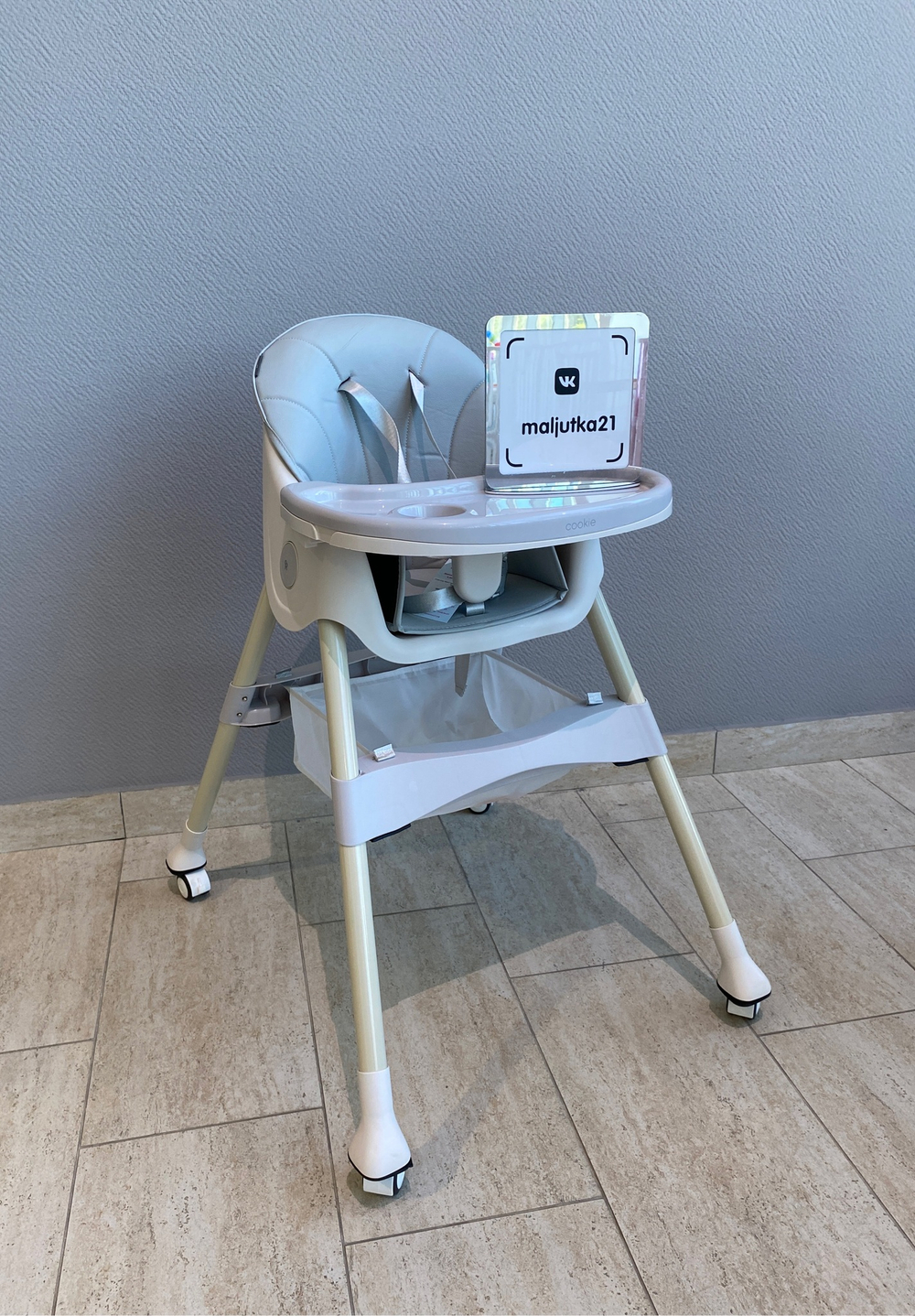 Стол-стул RANT basic "COOKIE" RH700 Grey