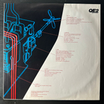 Mike Oldfield ‎– QE2 (Англия 1980г.)