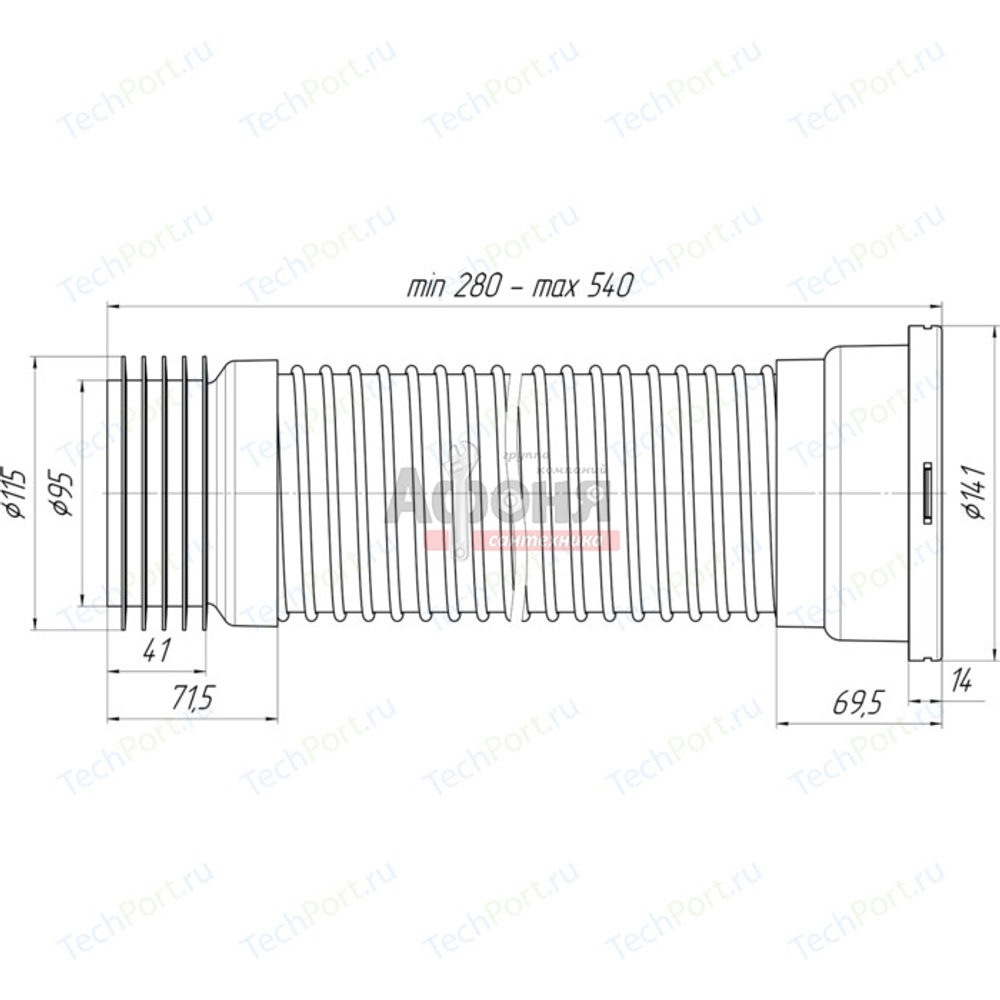 Гофра для унитаза 280-540мм (обратного сжатия) K528 АНИ пласт