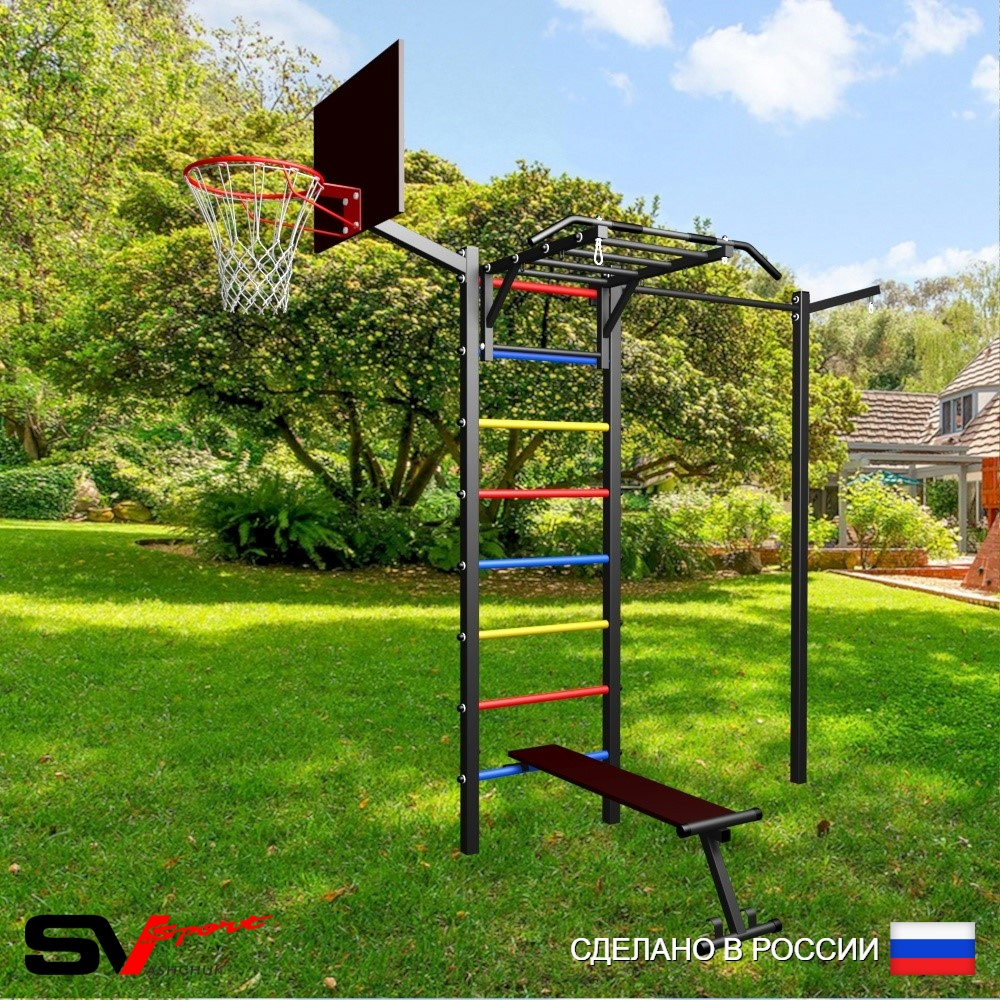 Уличная шведская стенка Sv Sport с комплектом турник прямой У474К (Турник-Рукоход/Скамья/Кронш бокс/Щит баскет)