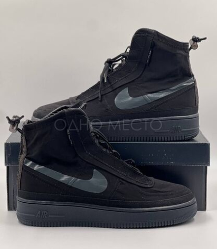 Nike Air Force 1 High Shell