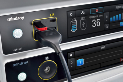 Блок управления камерой Mindray HyPixel U1