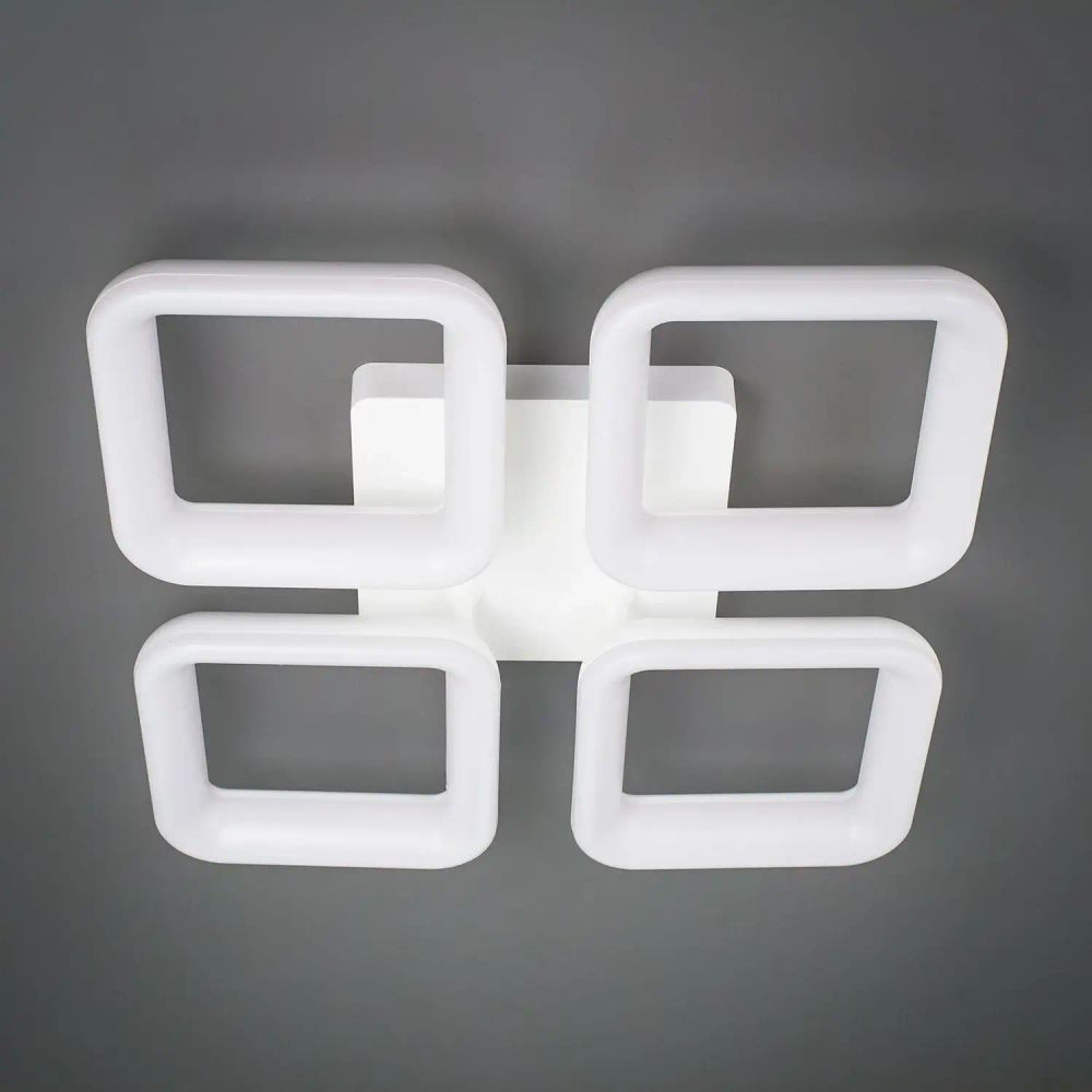 Citilux Паркер CL225240R Люстра с пультом светодиодная Белая