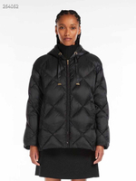 Пуховик MaxMara