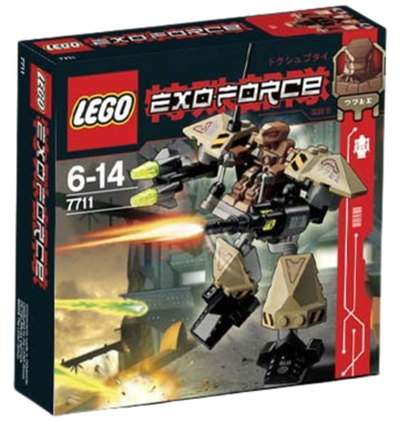 LEGO 7711 Exo-Force Sentry