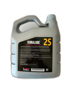 Масло Yamalube 2S, 2T, Semisynthetic Oil (4 л)