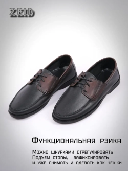 Топсайдеры и мокасины на лето кожаные