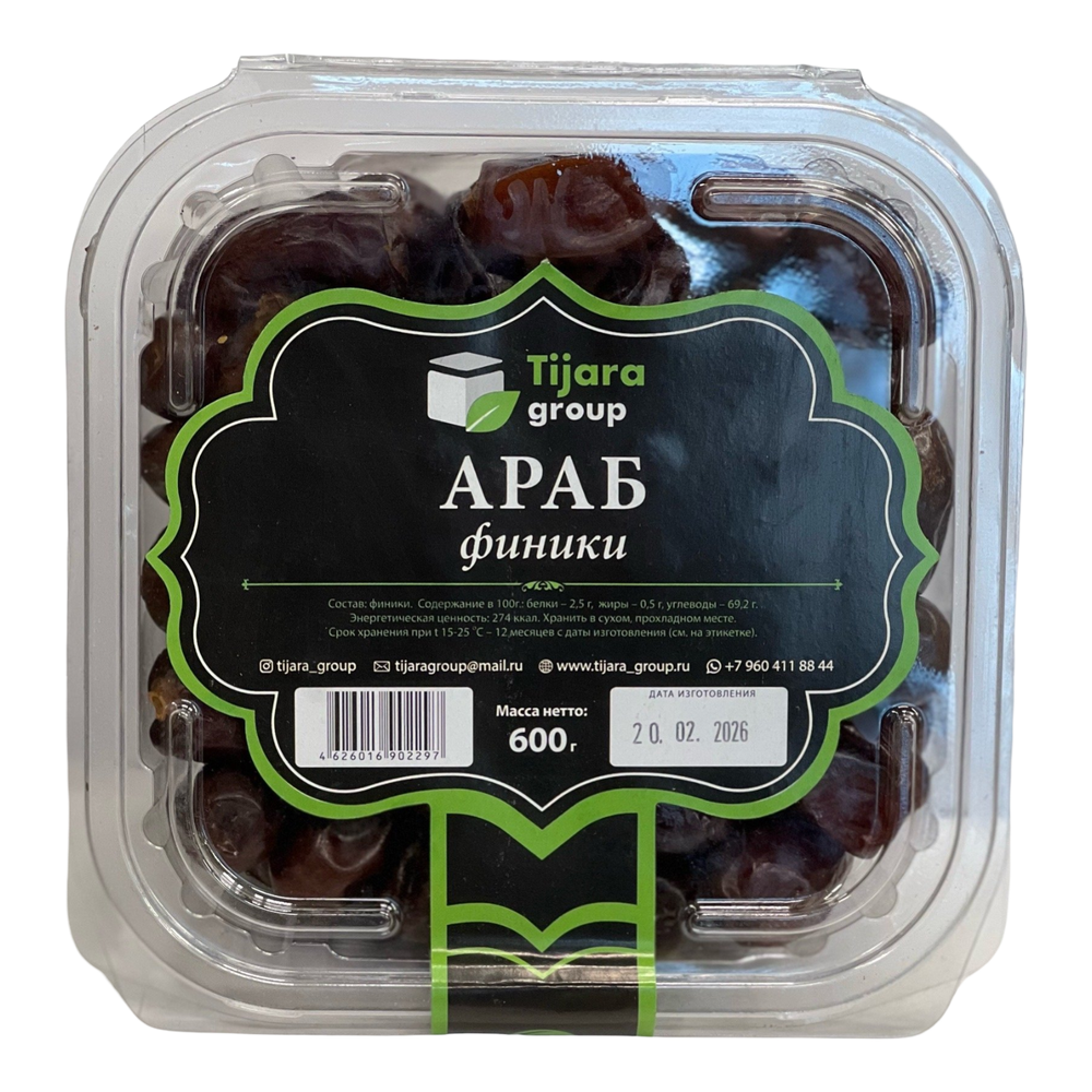 Финики "Tijara Group" Араб 600г