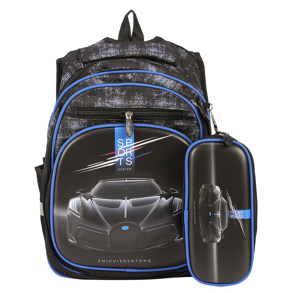 Рюкзак "Black car" 30*11*40см, 3 отделения, 2 кармана, ортопедическая спинка, с пеналом