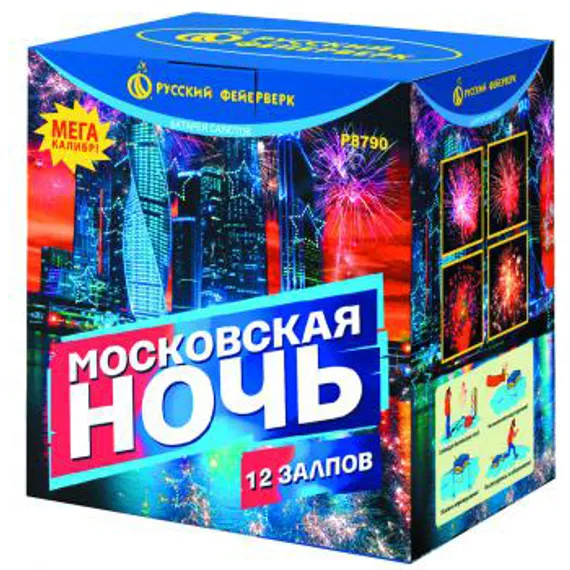 Московская ночь 3" х 12 Р8790