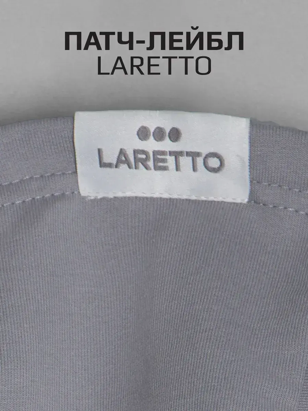 Спортивный костюм для девочки в школу