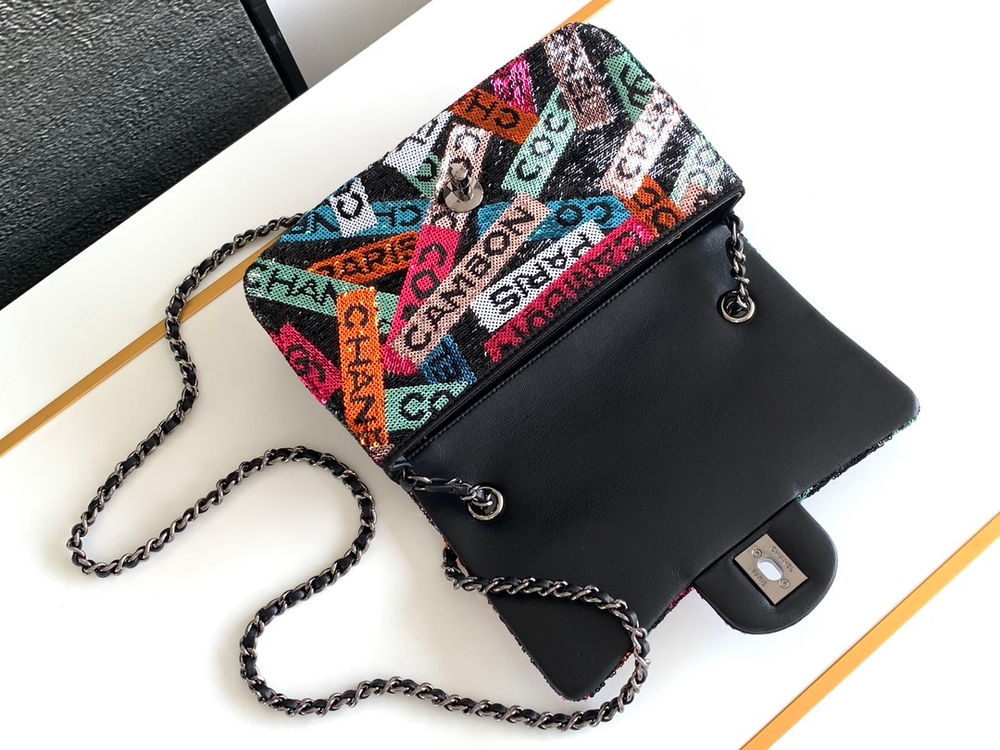Chanel Bag 20 cm