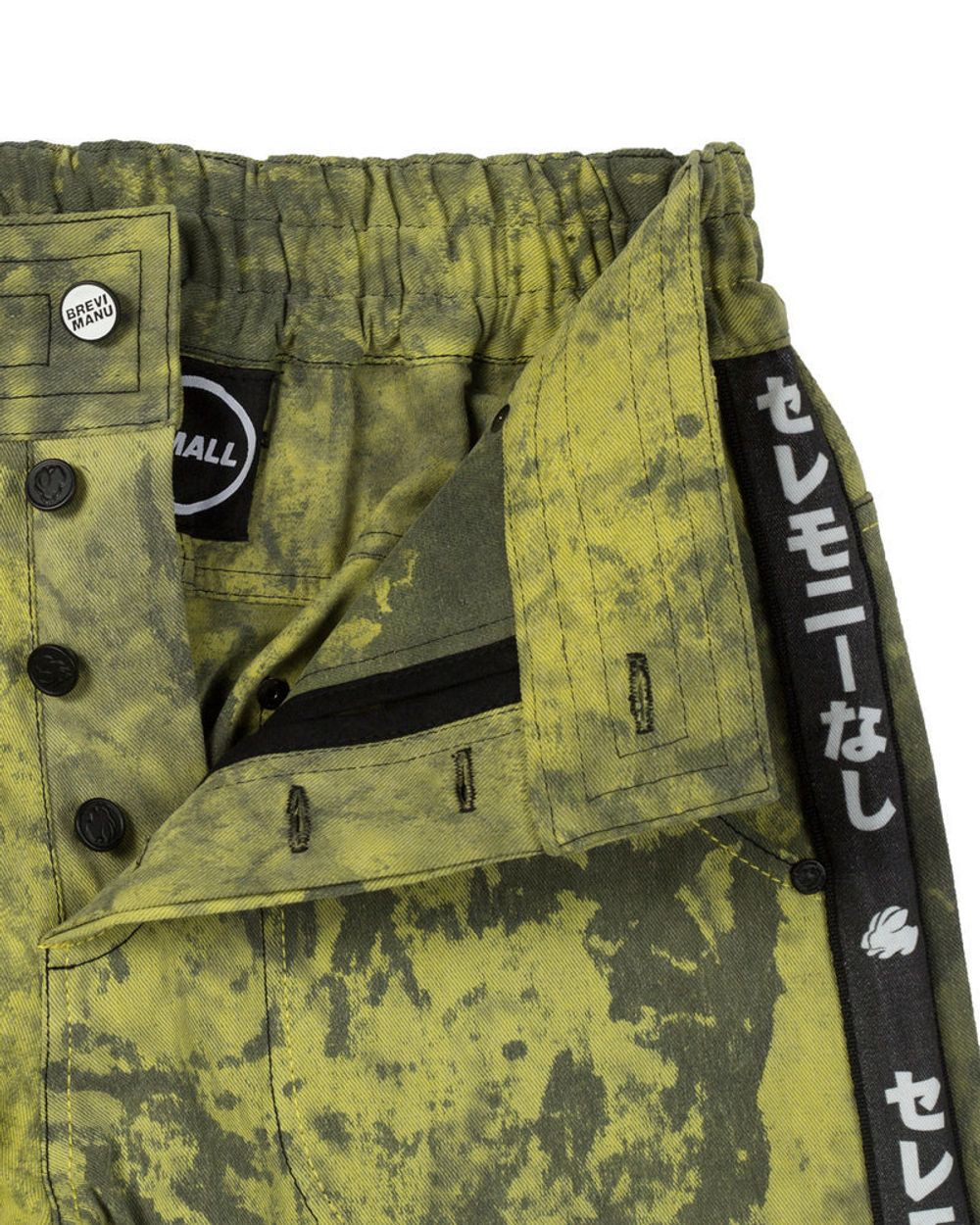 Брюки Hooligan Smoky Giallo