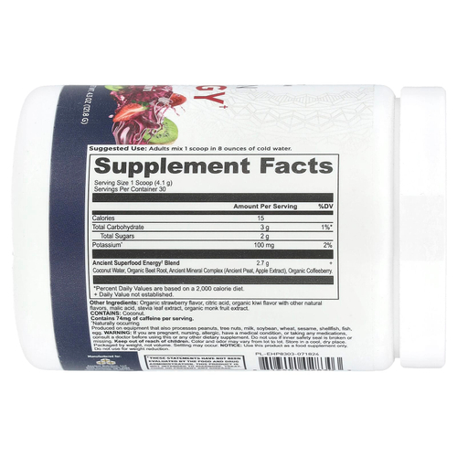 Ancient Nutrition, Clean Energy, клубника и киви, 121,8 г (4,3 унции)