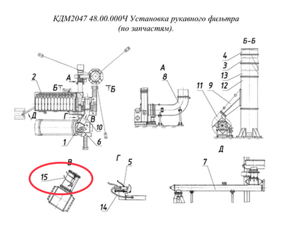 Трубопровод TRN 10/8, L=0,9м×2шт
