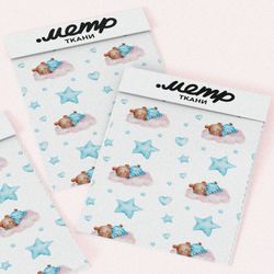 Ткань шелк Армани спящие медвежата