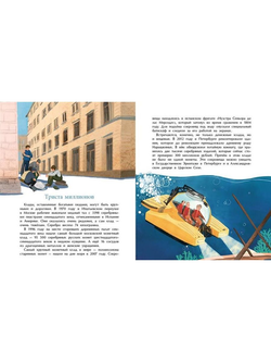 Какие бывают клады