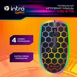 Мышь Intro MG278 игровая проводная 800-3600dpi черная