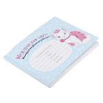 Медицинская карта ребенка, Проф-Пресс, формат А5, 96 листов, горизонтальная, серия "Кошечка"