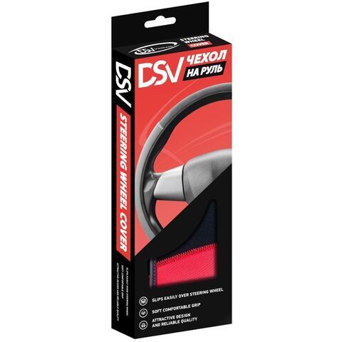 Оплетка на руль Black+Red DSV, R99306B, красно-черная