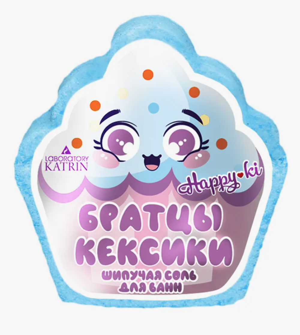 Шипучая соль д/ванн фигурка "Братцы кексики"90г. 1228