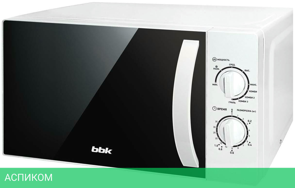 Микроволновая печь BBK 20MWG-738M/W