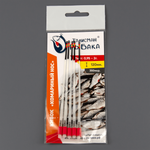 Кивок одинарный Талисман Рыбака "Комариный нос" 120мм (5шт/уп)